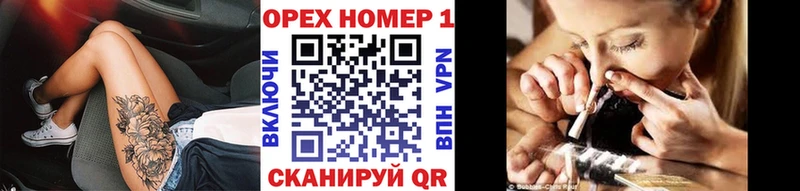 КОКАИН 99% Подольск