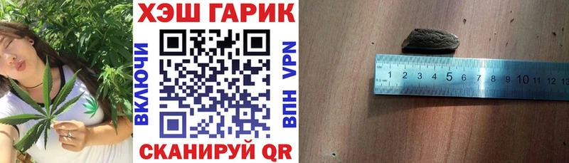 цены   Подольск  ГАШ Premium 