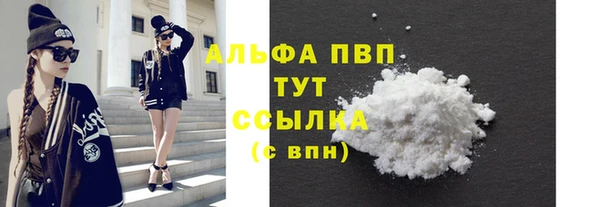 ГАЛЛЮЦИНОГЕННЫЕ ГРИБЫ Медногорск
