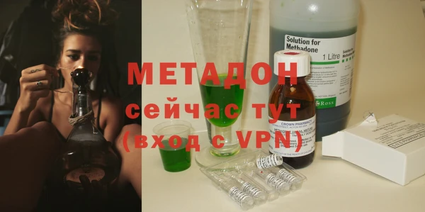 apvp Алексеевка