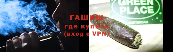 apvp Алексеевка