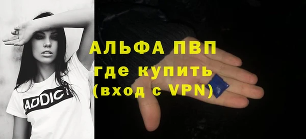 apvp Алексеевка