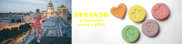 apvp Алексеевка