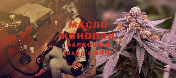синтетический гашиш Алзамай