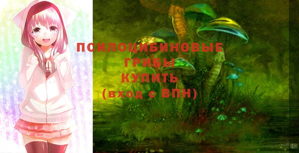 каннабис Мегион