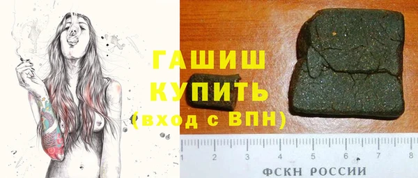 apvp Алексеевка
