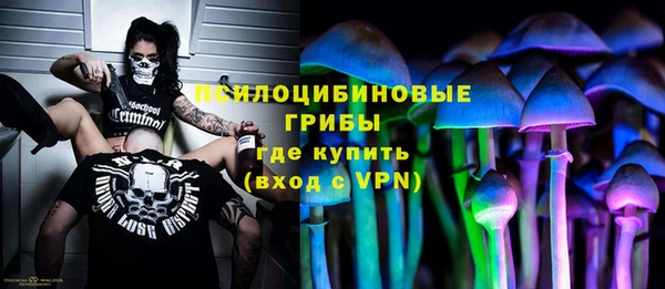 синтетический гашиш Алзамай