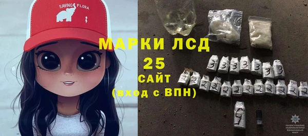 apvp Алексеевка